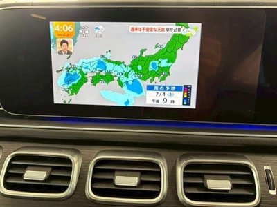 2024 Mercedes-BENZ GLE 缩略图 23