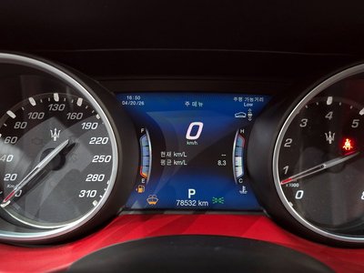 MASERATI LEVANTE - 8