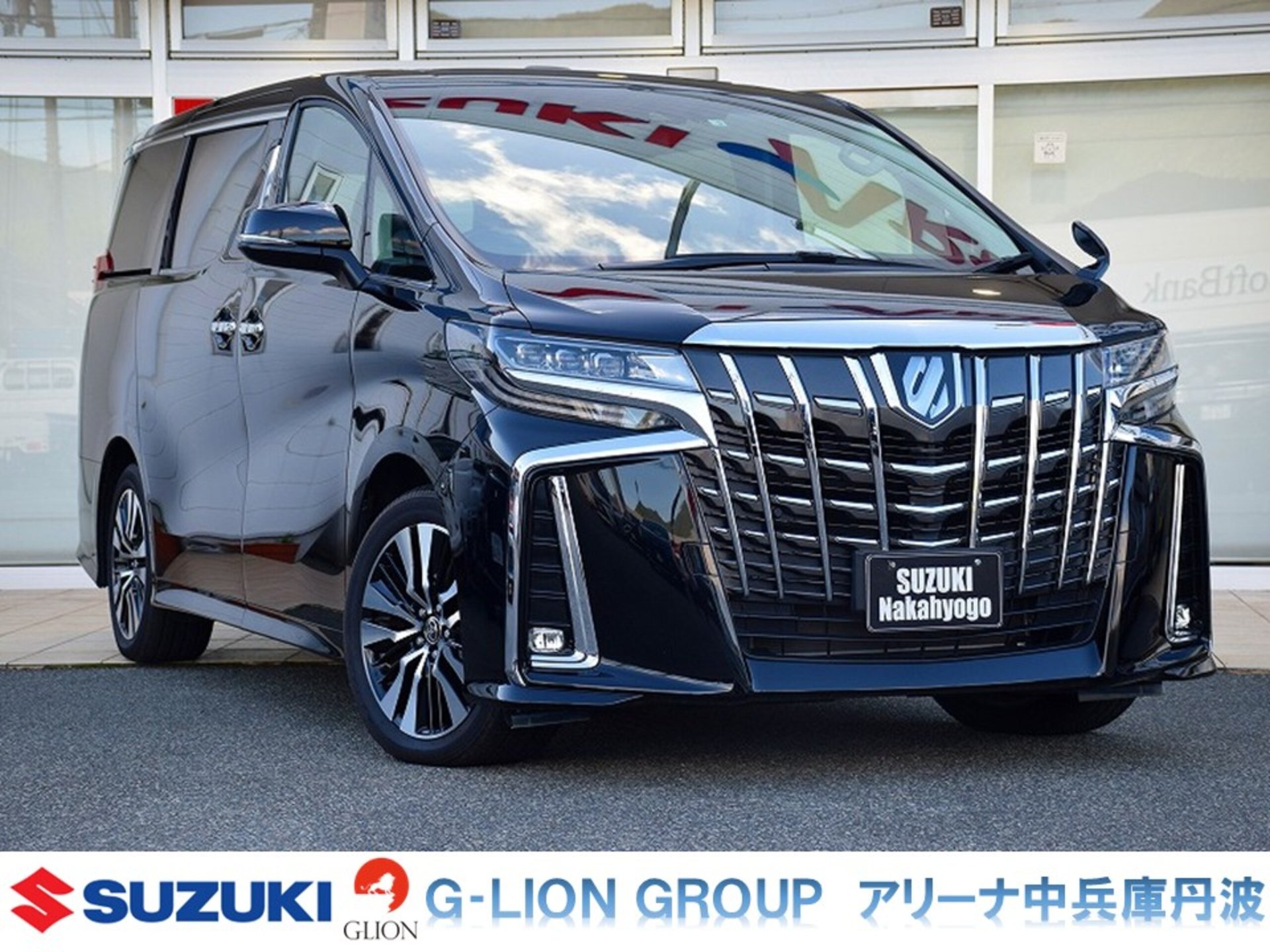 TOYOTA ALPHARD - View 1
