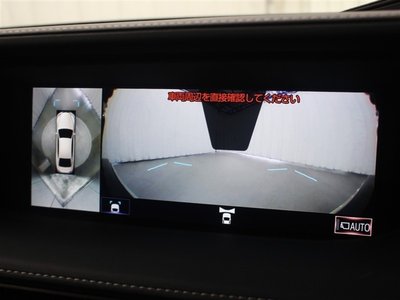 صورة مصغرة 31 لـ 2019 Lexus LS