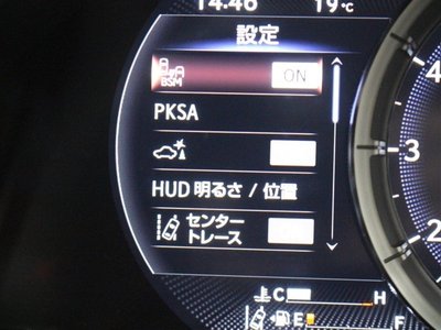 صورة مصغرة 24 لـ 2019 Lexus LS