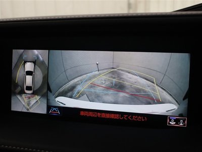 صورة مصغرة 32 لـ 2019 Lexus LS