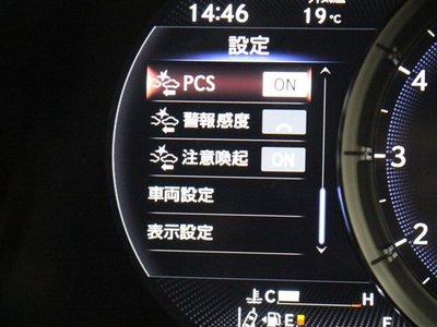 صورة مصغرة 25 لـ 2019 Lexus LS