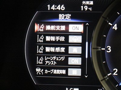 صورة مصغرة 23 لـ 2019 Lexus LS