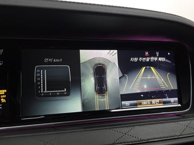 2015 Mercedes-BENZ S-CLASS — миниатюра 16