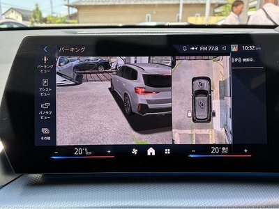 صورة مصغرة 13 لـ 2025 BMW X1