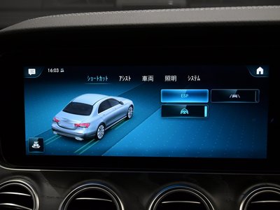 صورة مصغرة 42 لـ 2021 Mercedes-BENZ E-CLASS