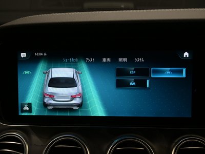 صورة مصغرة 43 لـ 2021 Mercedes-BENZ E-CLASS