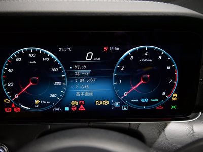 صورة مصغرة 24 لـ 2021 Mercedes-BENZ E-CLASS
