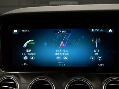 صورة مصغرة 41 لـ 2021 Mercedes-BENZ E-CLASS