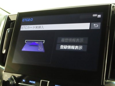 2021 Toyota ALPHARD — миниатюра 18