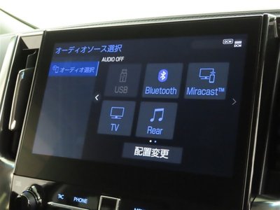 2021 Toyota ALPHARD — миниатюра 22