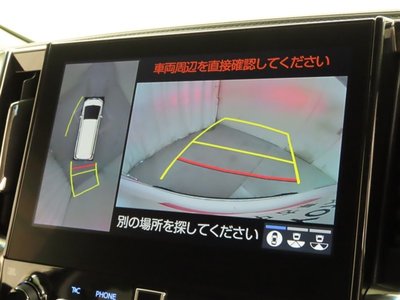 2021 Toyota ALPHARD — фото 7