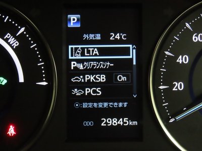 2021 Toyota ALPHARD — фото 8
