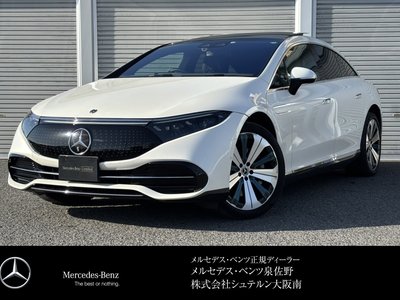 MERCEDES-BENZ EQS - 1