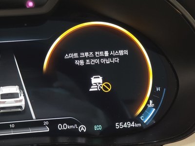 2023 Genesis GV70 — миниатюра 27