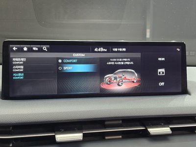 2022 Genesis GV70 thumbnail 19