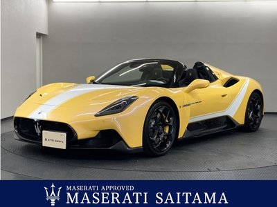 MASERATI MC20 CIELO - 2