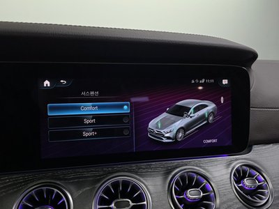صورة مصغرة 34 لـ 2021 Mercedes-BENZ CLS