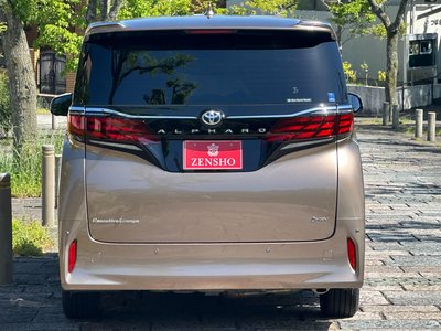 صورة مصغرة 21 لـ 2025 TOYOTA ALPHARD