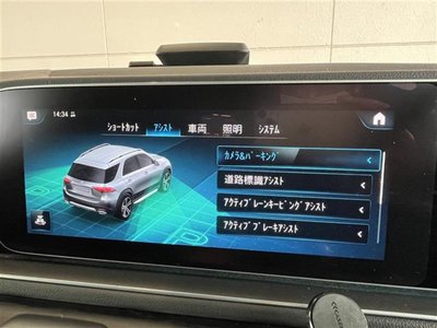 MERCEDES-BENZ GLE - 8