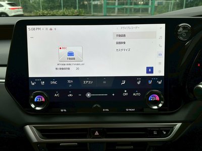 2024 Lexus RX thumbnail 50