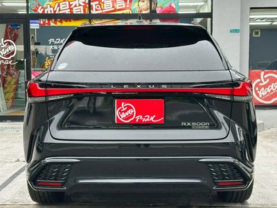 2024 Lexus RX thumbnail 15
