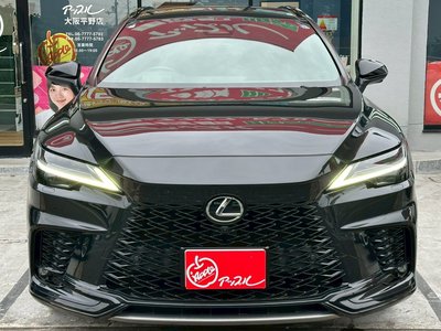 2024 Lexus RX thumbnail 60