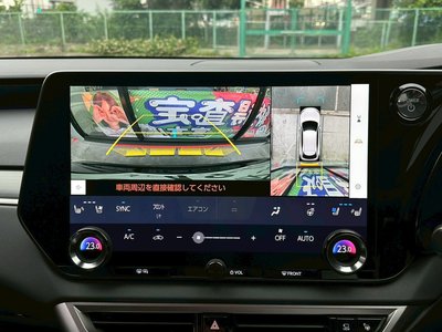 2024 Lexus RX thumbnail 34