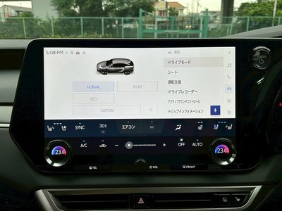 2024 Lexus RX thumbnail 51
