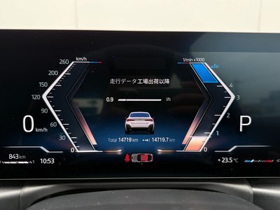 2024 BMW 4 SERIES GRAN COUPE thumbnail 18