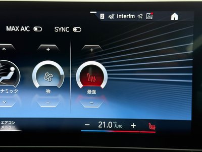 2024 BMW 4 SERIES GRAN COUPE thumbnail 34