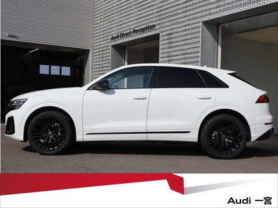 2024 AUDI Q8 photo 4