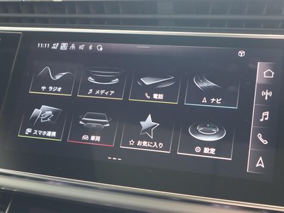 صورة مصغرة 95 لـ 2024 AUDI Q8