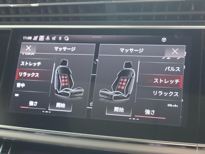 صورة مصغرة 70 لـ 2024 AUDI Q8