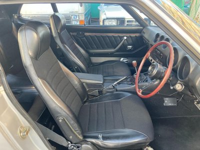 1977 Nissan FAIRLADY Z photo 5
