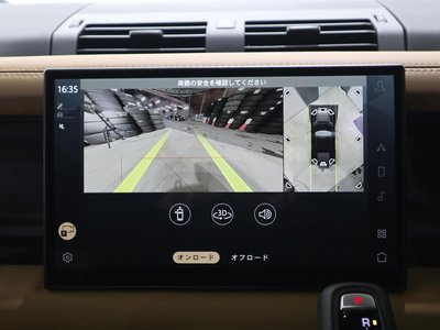 2024 LAND Rover DEFENDER 缩略图 83