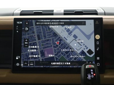 2024 LAND Rover DEFENDER 缩略图 80