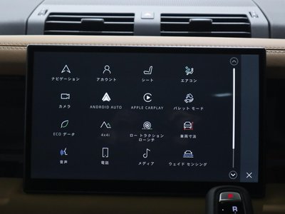 2024 LAND Rover DEFENDER 缩略图 91
