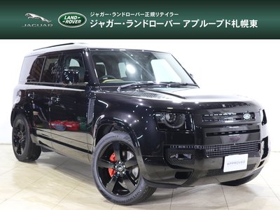 LAND ROVER DEFENDER - 1