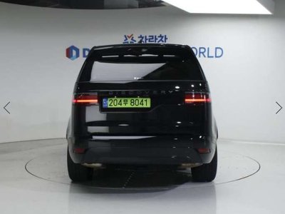 LAND ROVER DISCOVERY - 4