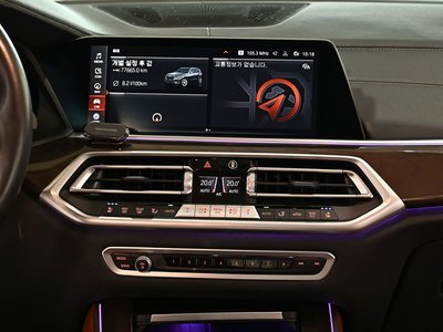 صورة مصغرة 18 لـ 2022 BMW X5