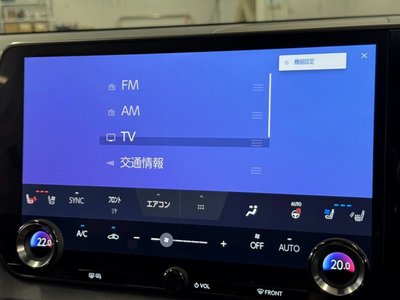 صورة مصغرة 23 لـ 2023 Lexus RX