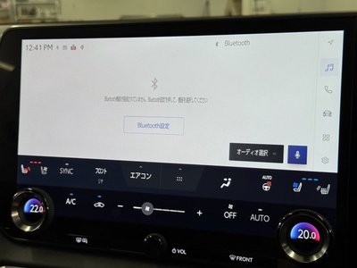 صورة مصغرة 25 لـ 2023 Lexus RX