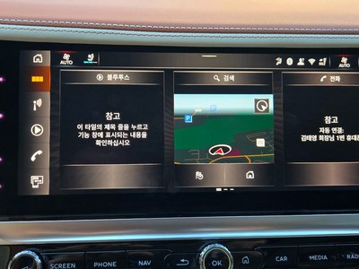2026 Bentley CONTINENTAL — миниатюра 12