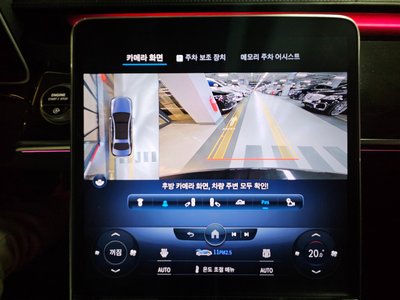 MERCEDES-BENZ S-CLASS - 9