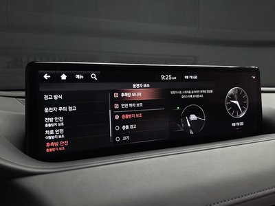 2023 Genesis G80 (RG3) 缩略图 22