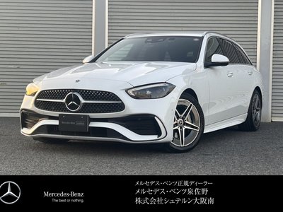 MERCEDES-BENZ C-CLASS - 1