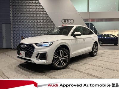 AUDI Q5 SPORTBACK - 1
