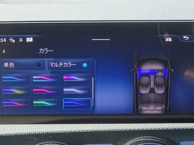 2025 Mercedes-BENZ A-CLASS AMG 缩略图 17